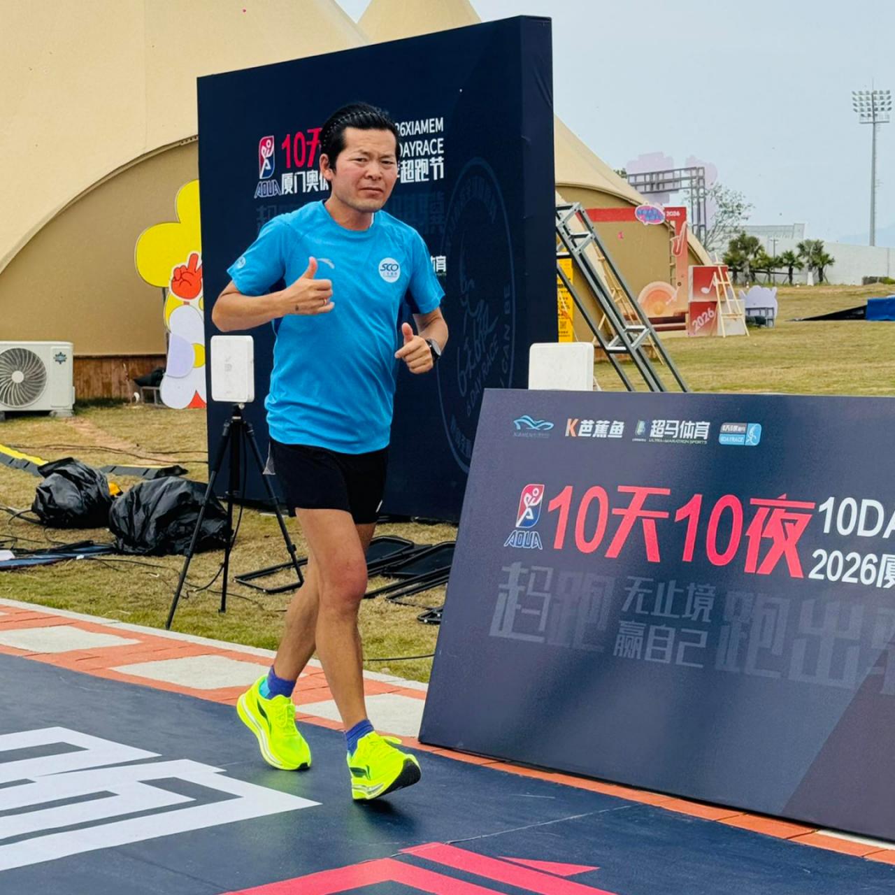 Б.Буджаргал Япон, АНУ-д болсон тэмцээнүүдэд аваргаллаа