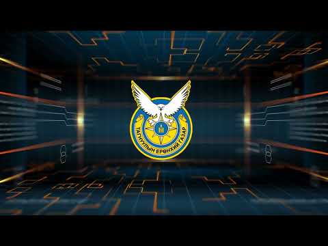 Тагнуулын ерөнхий газарт бүртгэлтэй 894 гаруй албаны нууц байна